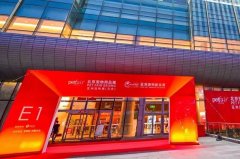 華興寵物食品亞寵北京展完美收官，下一站我們上海見!